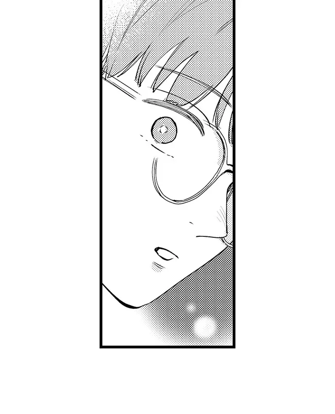 Sex Is My Only True Talent Chapter 5 page 13 - 