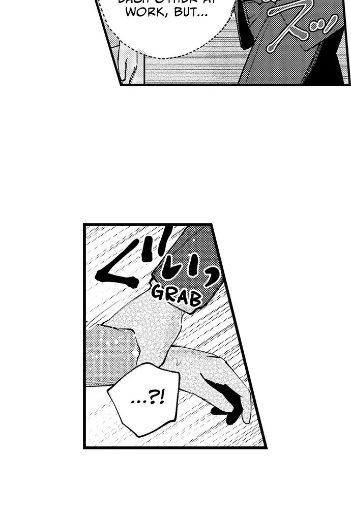 Sex Is My Only True Talent Chapter 5 page 17 - 