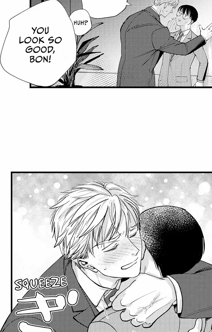 Sex Is My Only True Talent Chapter 5 page 19 - 