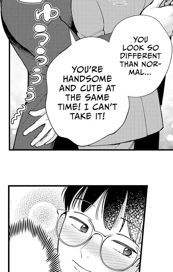 Sex Is My Only True Talent Chapter 5 page 20 - 
