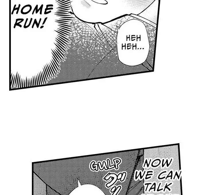 Sex Is My Only True Talent Chapter 5 page 21 - 