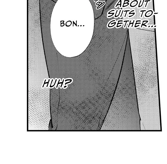Sex Is My Only True Talent Chapter 5 page 22 - 