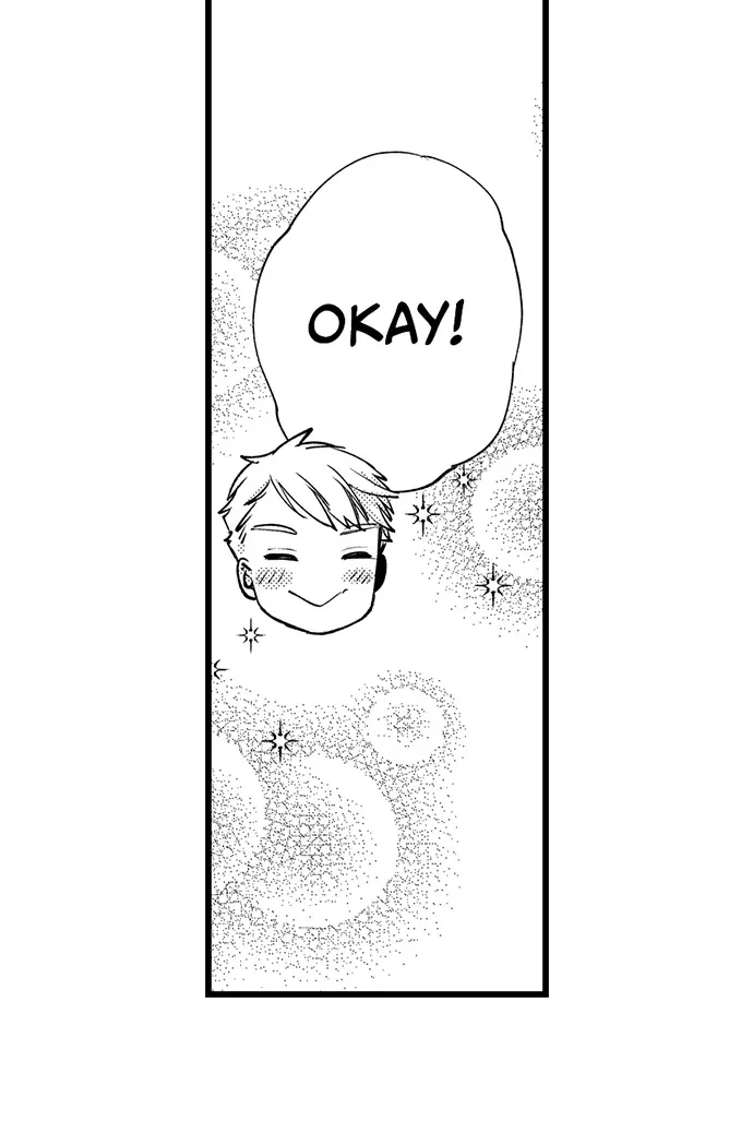 Sex Is My Only True Talent Chapter 5 page 5 - 