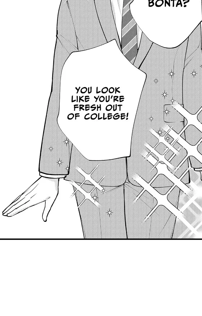 Sex Is My Only True Talent Chapter 5 page 7 - 