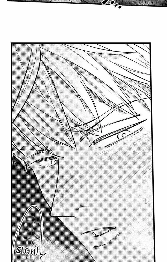 Sex Is My Only True Talent Chapter 6 page 11 - 