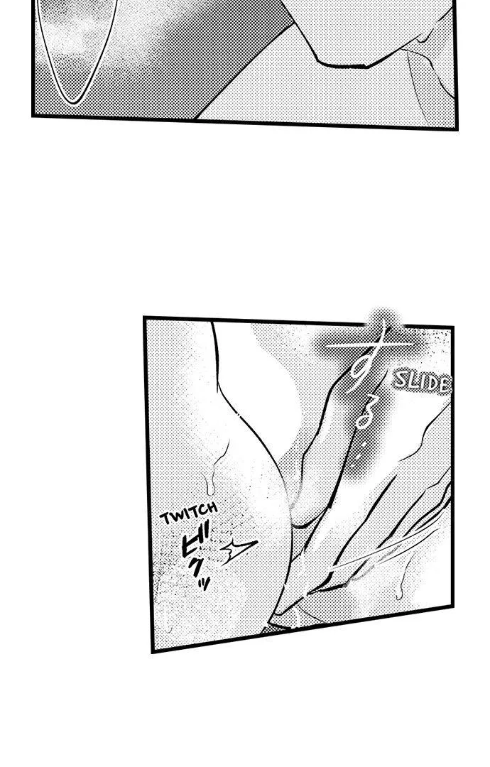 Sex Is My Only True Talent Chapter 6 page 12 - 