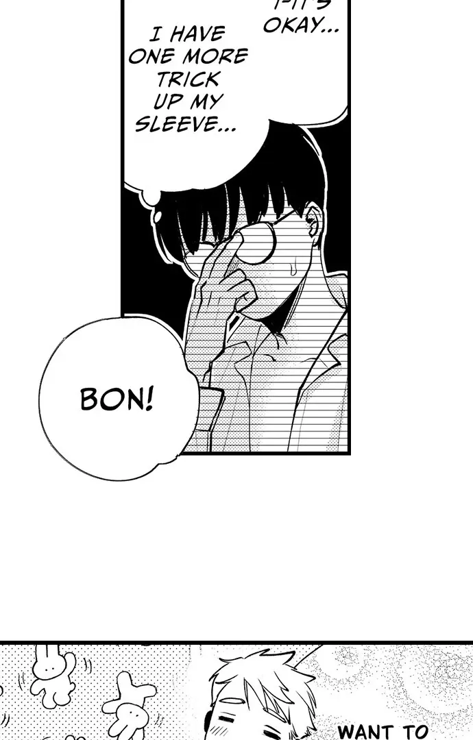 Sex Is My Only True Talent Chapter 6 page 21 - 