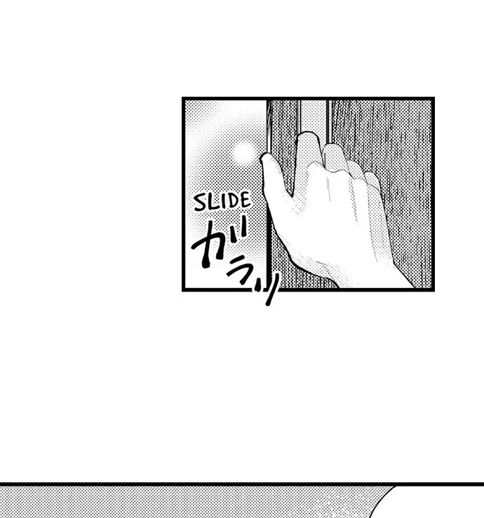 Sex Is My Only True Talent Chapter 6 page 23 - 