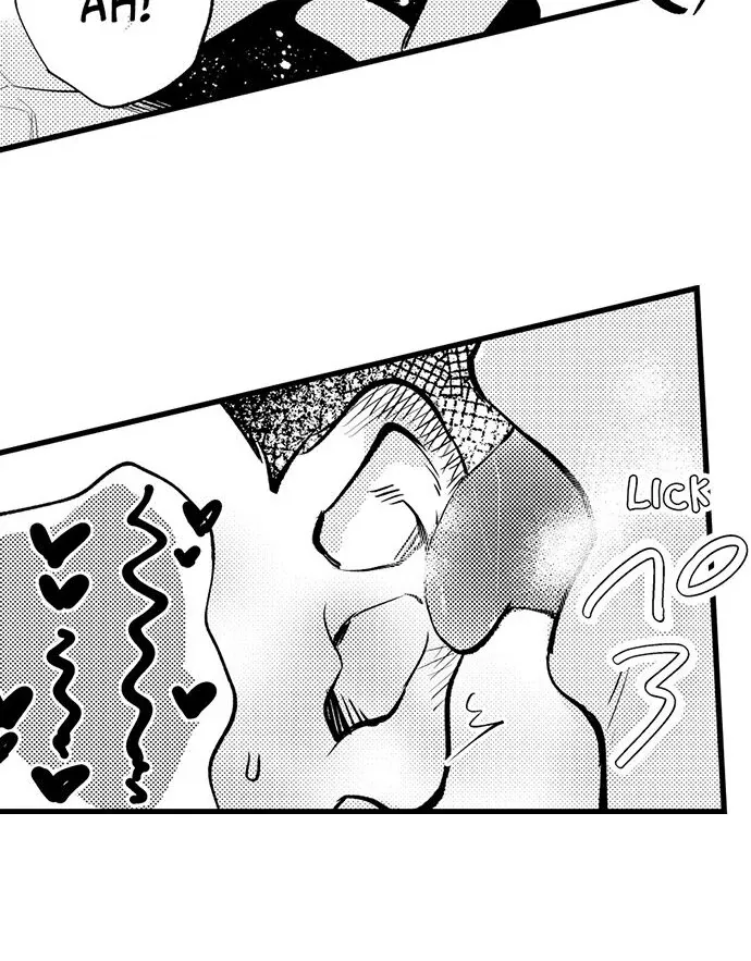Sex Is My Only True Talent Chapter 6 page 7 - 