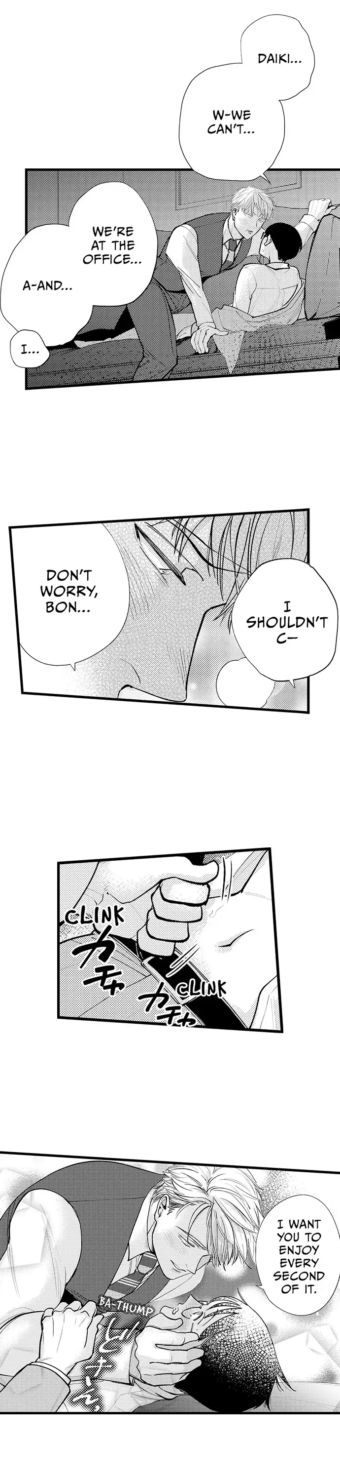 Sex Is My Only True Talent Chapter 6 page 8 - 