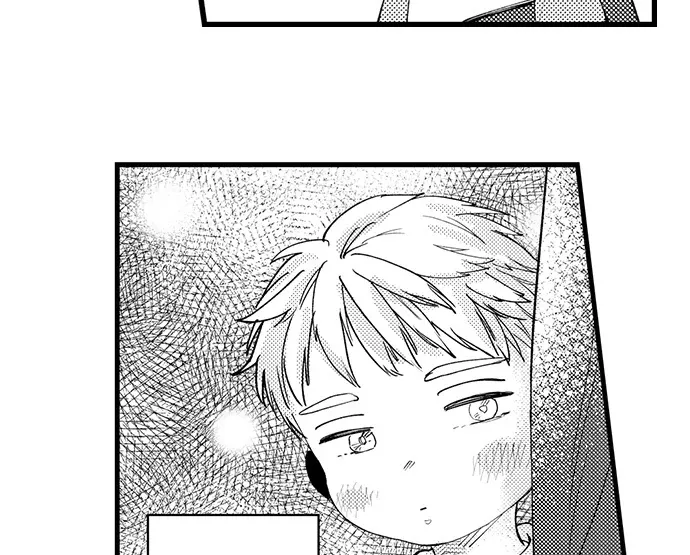 Sex Is My Only True Talent Chapter 7 page 12 - 