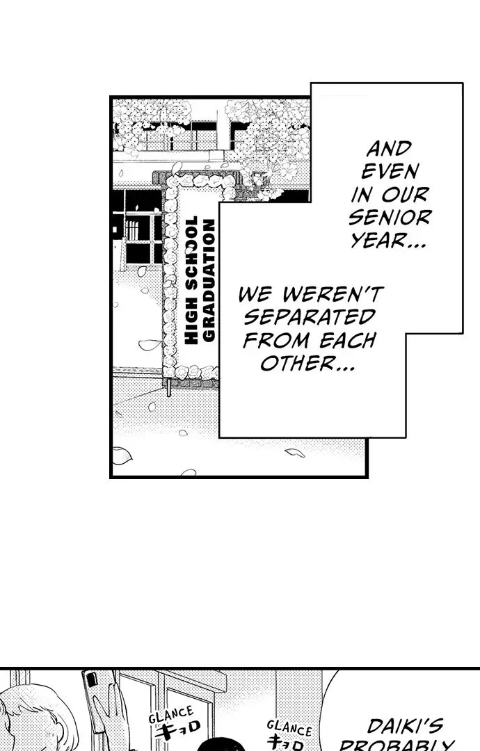 Sex Is My Only True Talent Chapter 7 page 19 - 