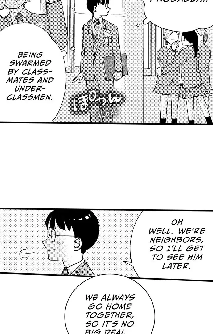 Sex Is My Only True Talent Chapter 7 page 20 - 