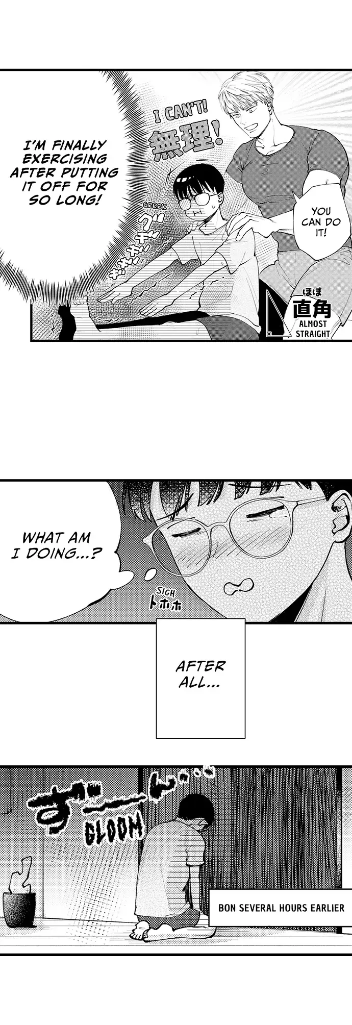 Sex Is My Only True Talent Chapter 7 page 3 - 