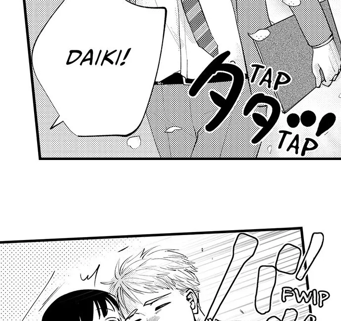 Sex Is My Only True Talent Chapter 7 page 22 - 