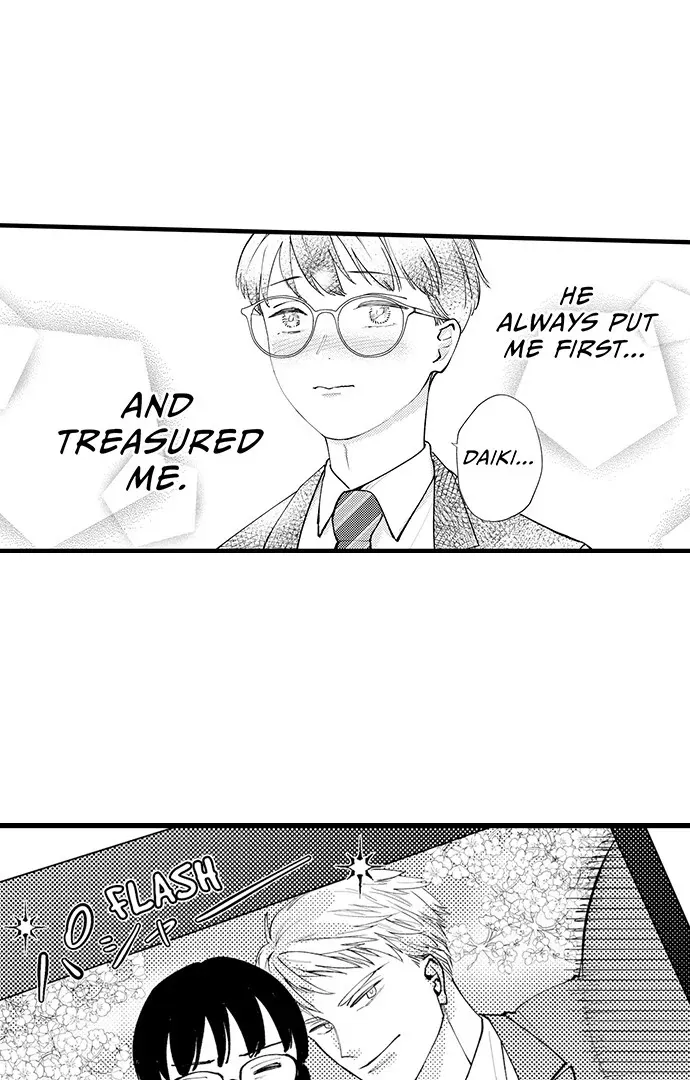Sex Is My Only True Talent Chapter 7 page 26 - 