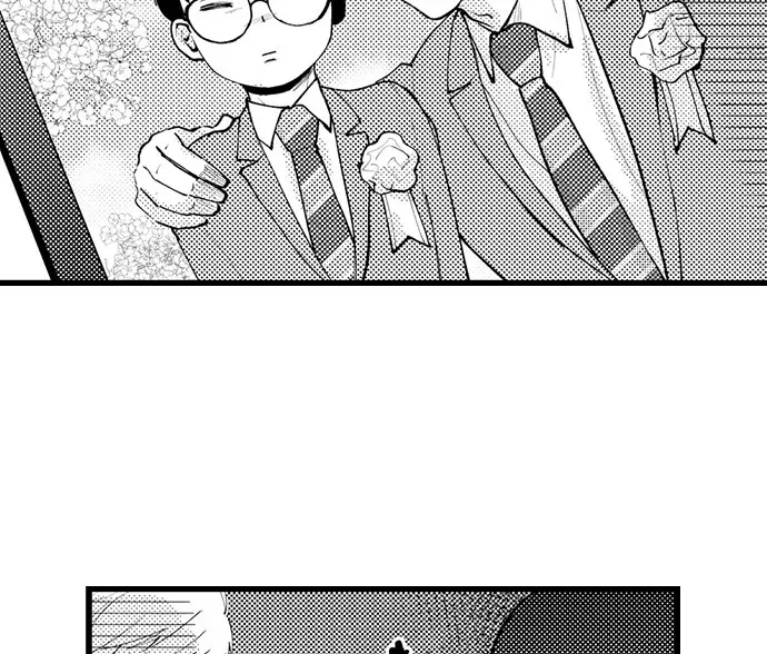 Sex Is My Only True Talent Chapter 7 page 27 - 