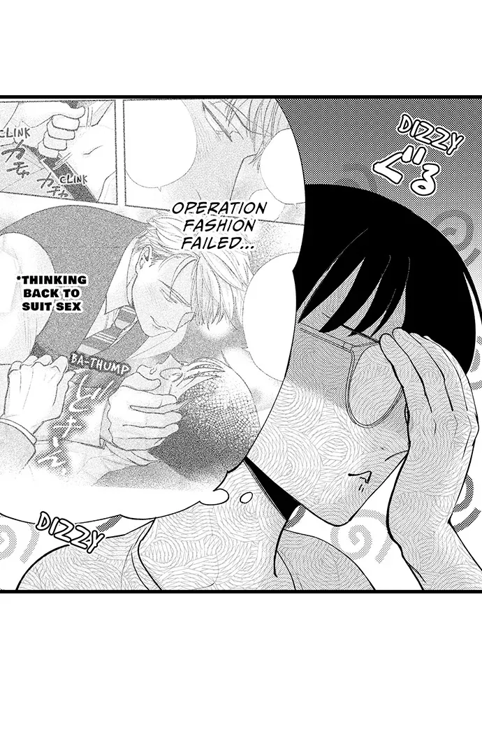 Sex Is My Only True Talent Chapter 7 page 4 - 