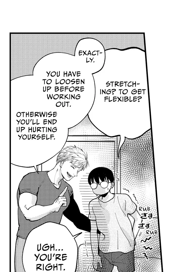 Sex Is My Only True Talent Chapter 8 page 12 - 