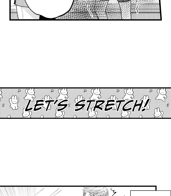 Sex Is My Only True Talent Chapter 8 page 13 - 