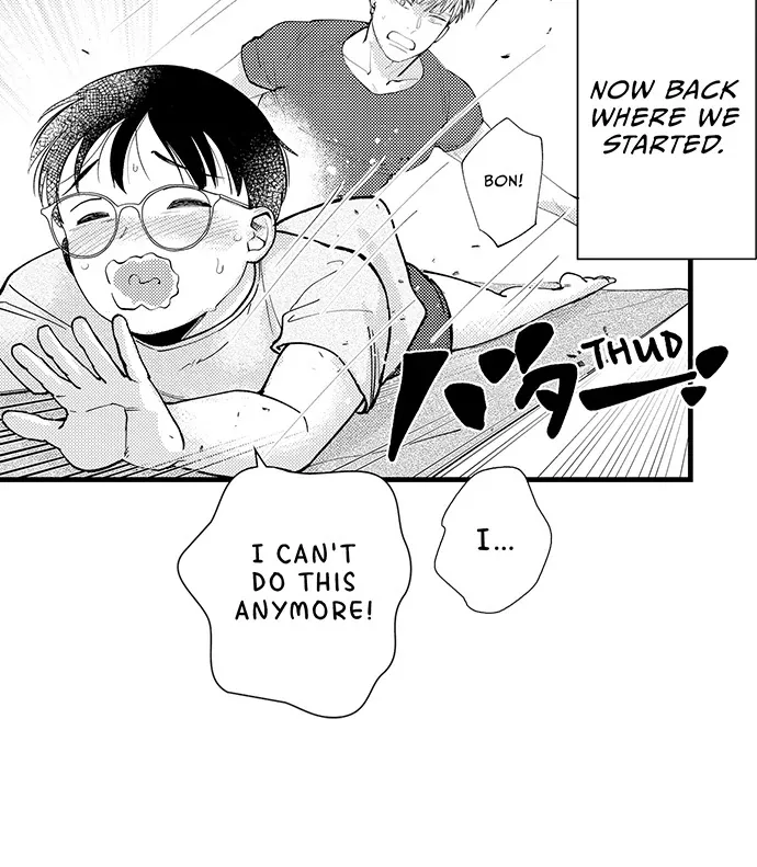 Sex Is My Only True Talent Chapter 8 page 14 - 