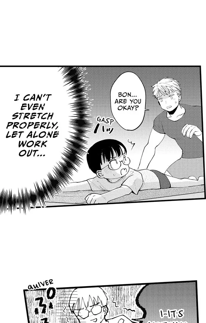 Sex Is My Only True Talent Chapter 8 page 16 - 