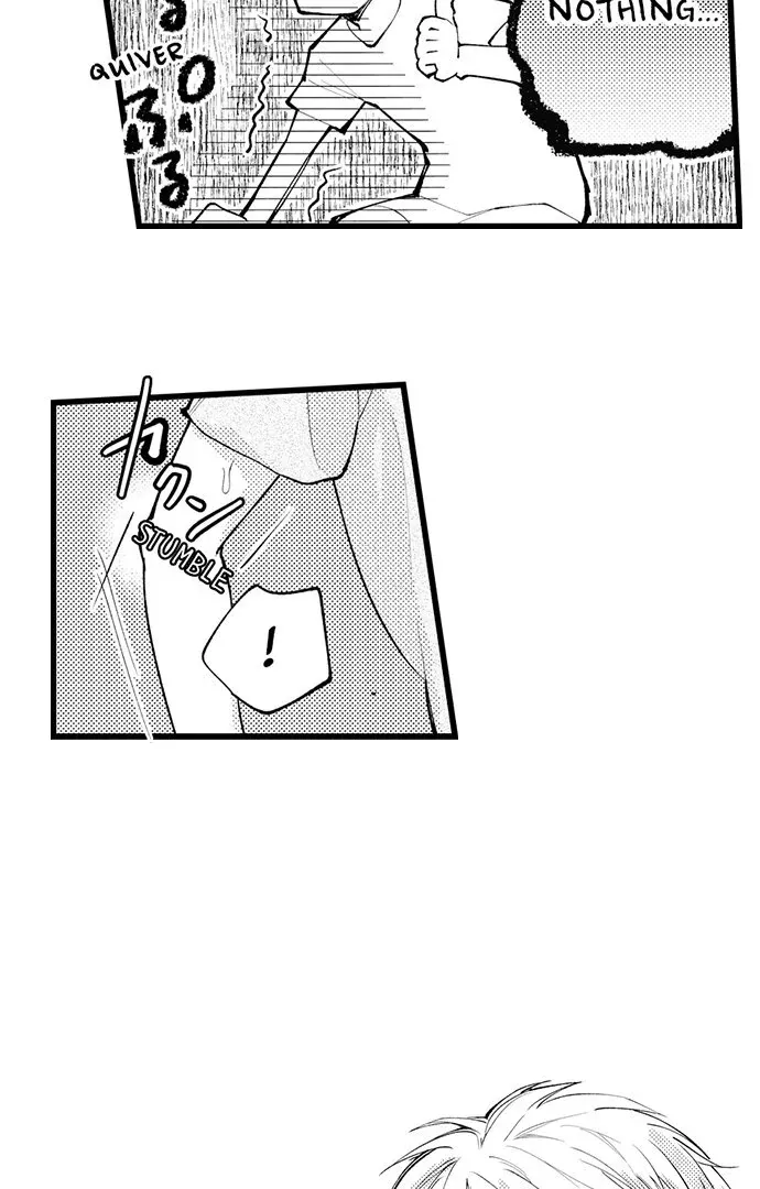 Sex Is My Only True Talent Chapter 8 page 17 - 