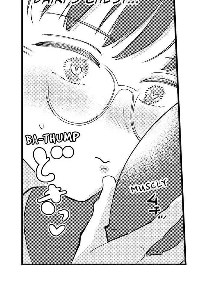 Sex Is My Only True Talent Chapter 8 page 19 - 