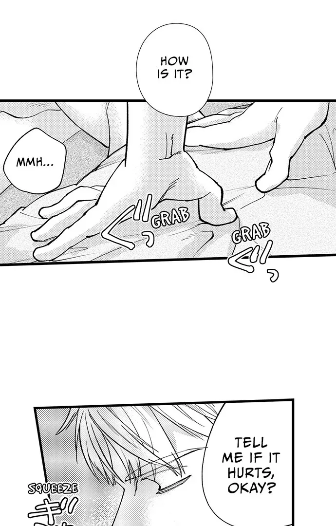 Sex Is My Only True Talent Chapter 8 page 25 - 