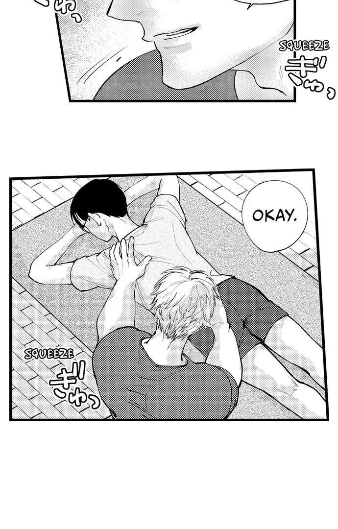Sex Is My Only True Talent Chapter 8 page 26 - 