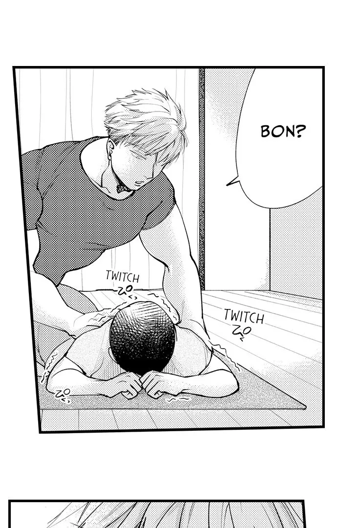 Sex Is My Only True Talent Chapter 8 page 30 - 