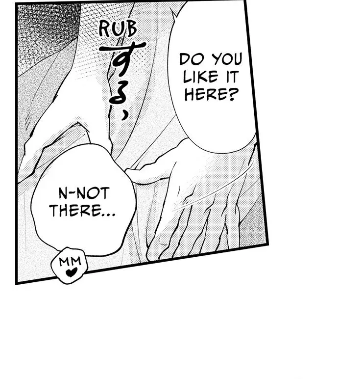 Sex Is My Only True Talent Chapter 8 page 33 - 