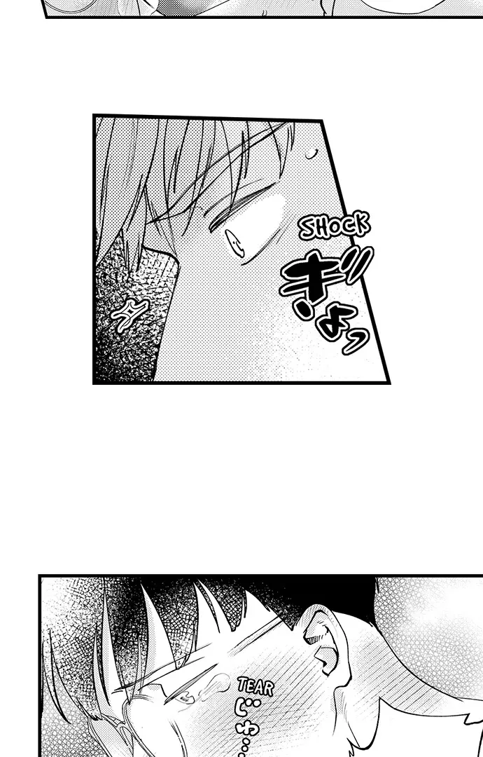 Sex Is My Only True Talent Chapter 9 page 14 - 