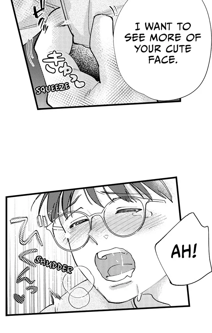 Sex Is My Only True Talent Chapter 9 page 4 - 