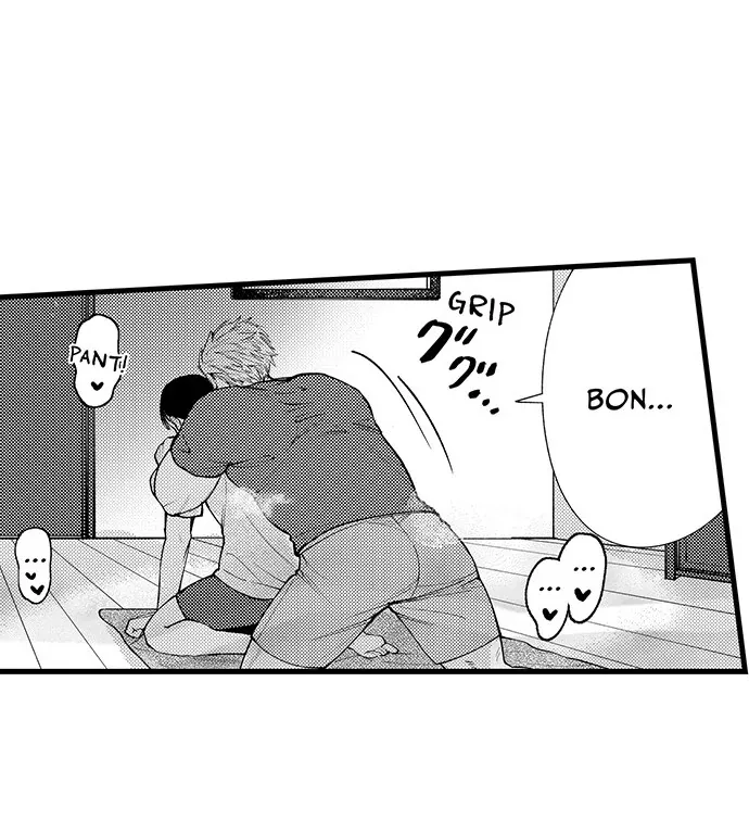 Sex Is My Only True Talent Chapter 9 page 6 - 