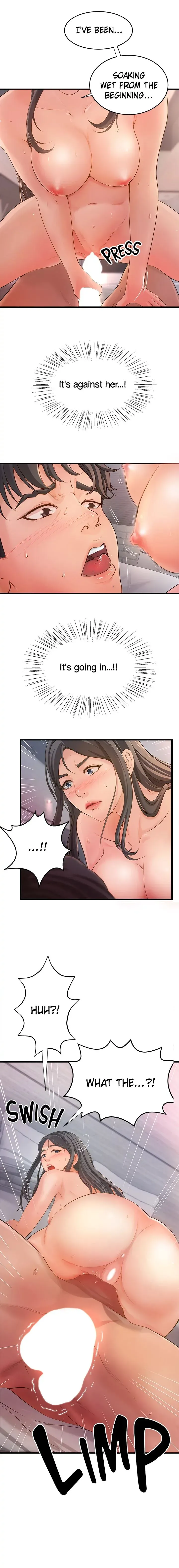 Sex Lessons with My Sister Chapter 1 page 12 - 
