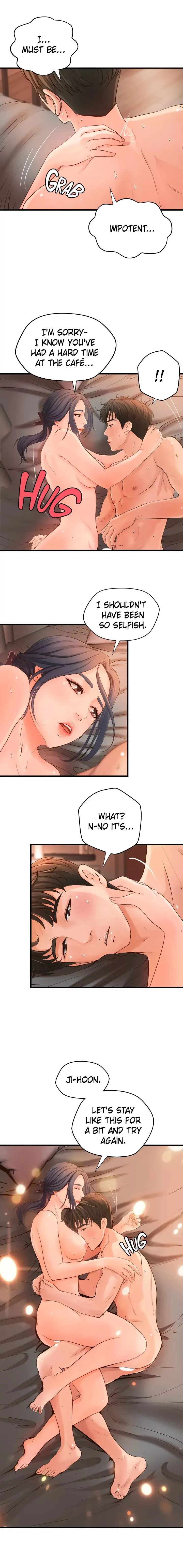 Sex Lessons with My Sister Chapter 11 page 13 - 