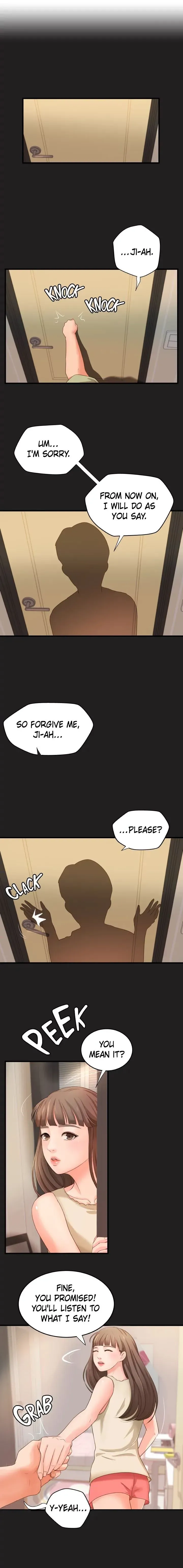 Sex Lessons with My Sister Chapter 12 page 2 - 
