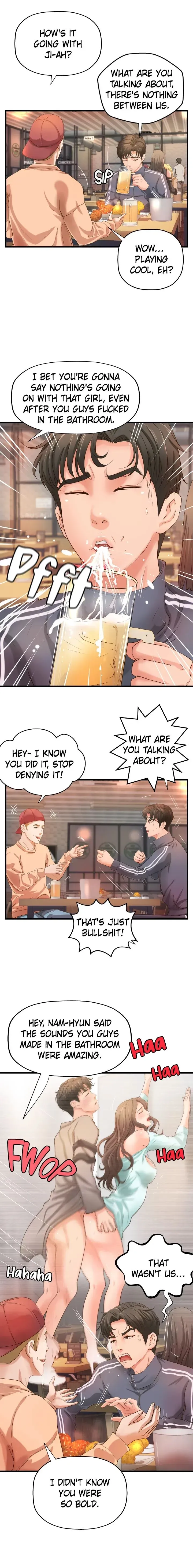 Sex Lessons with My Sister Chapter 12 page 14 - 