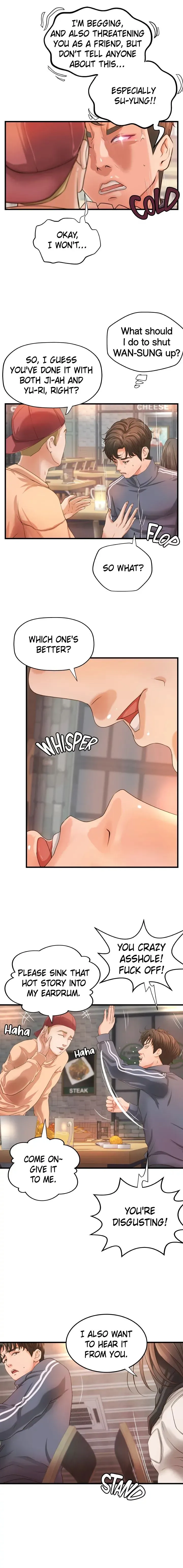 Sex Lessons with My Sister Chapter 12 page 16 - 