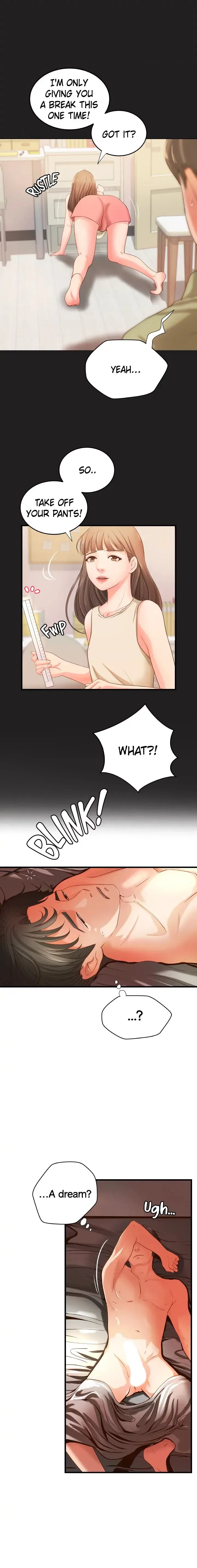Sex Lessons with My Sister Chapter 12 page 3 - 