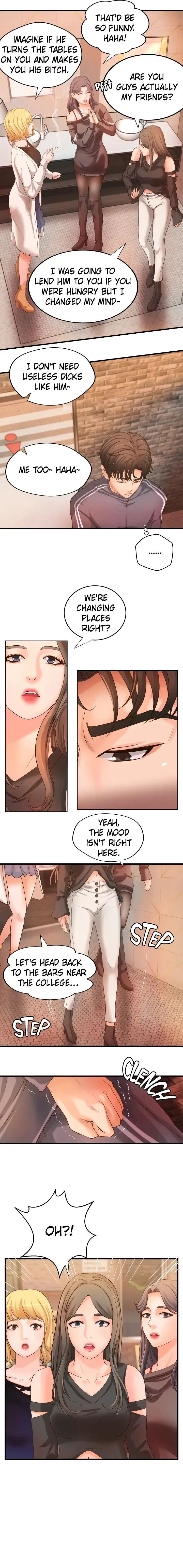 Sex Lessons with My Sister Chapter 13 page 11 - 