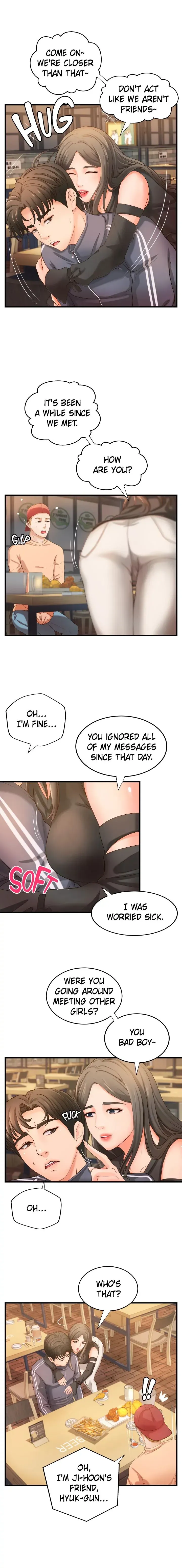 Sex Lessons with My Sister Chapter 13 page 3 - 
