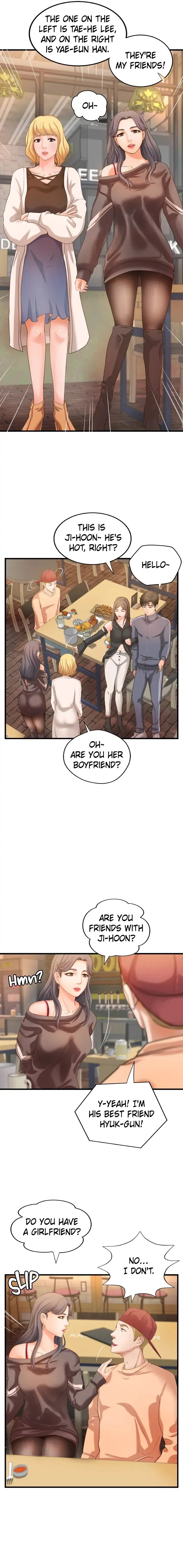 Sex Lessons with My Sister Chapter 13 page 7 - 