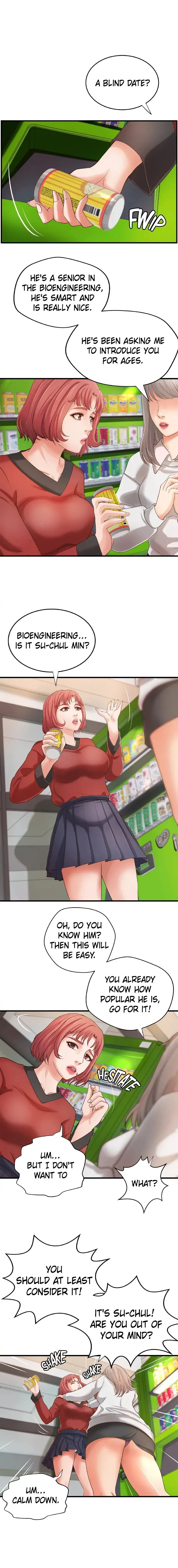 Sex Lessons with My Sister Chapter 14 page 2 - 