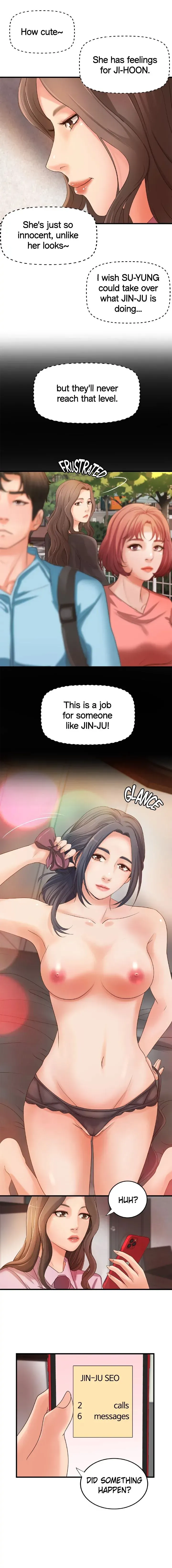 Sex Lessons with My Sister Chapter 14 page 15 - 