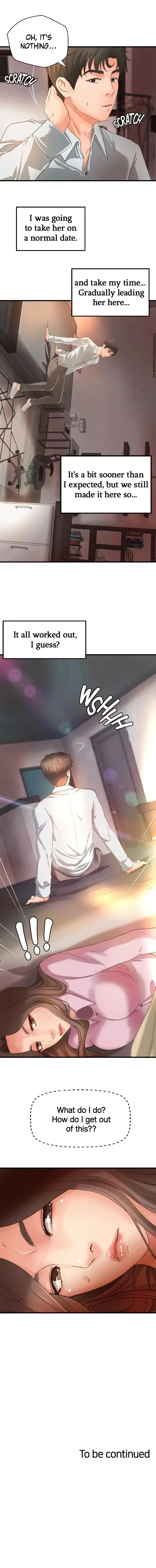 Sex Lessons with My Sister Chapter 14 page 17 - 