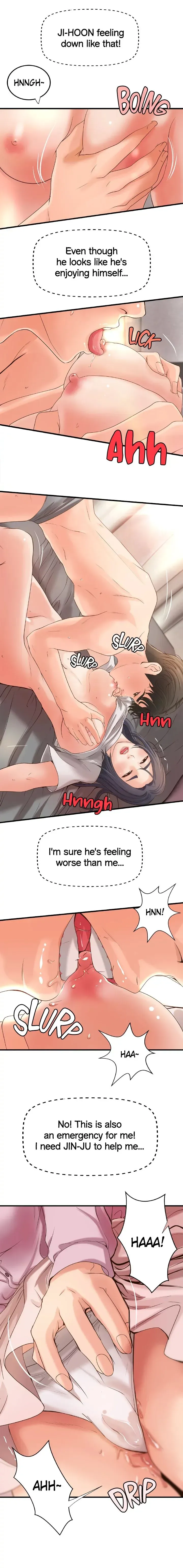 Sex Lessons with My Sister Chapter 15 page 11 - 