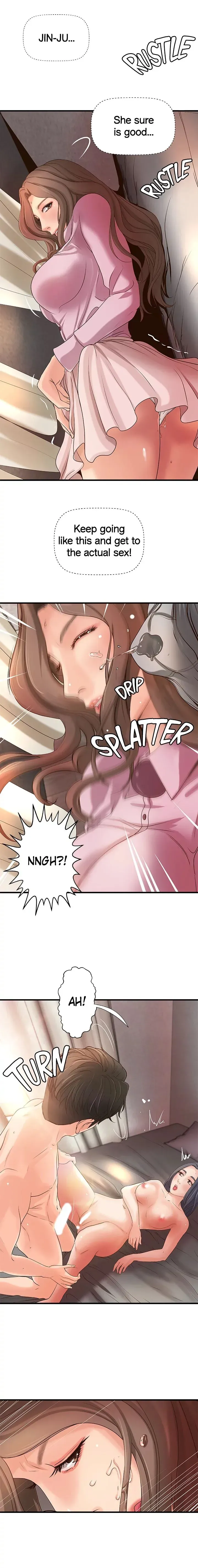 Sex Lessons with My Sister Chapter 15 page 16 - 