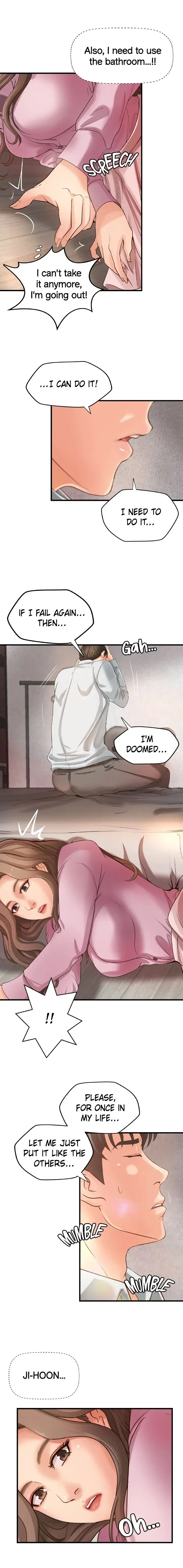 Sex Lessons with My Sister Chapter 15 page 5 - 